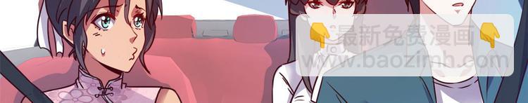 17 一顿老拳(1/3)-第17话