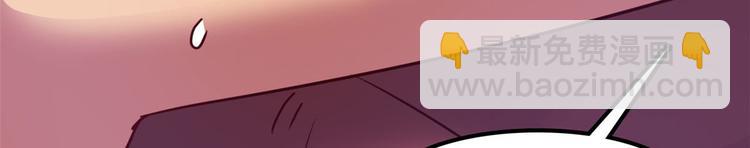 17 一顿老拳(1/3)-第17话