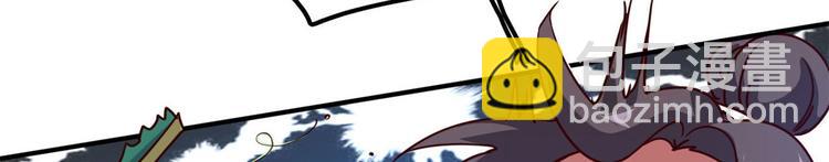 17 一顿老拳(1/3)-第17话