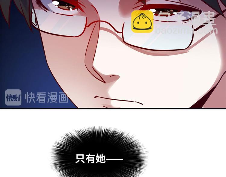 17 一顿老拳(1/3)-第17话