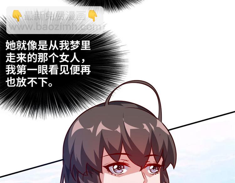 17 一顿老拳(1/3)-第17话