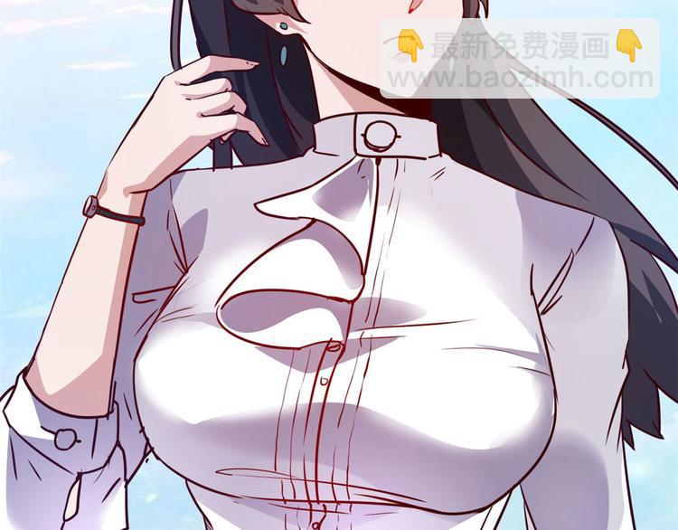 17 一顿老拳(1/3)-第17话