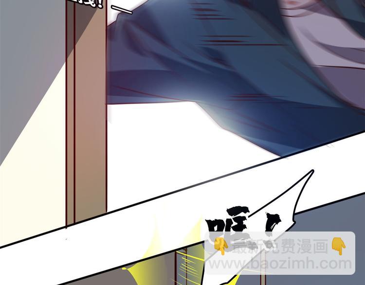 19 又被偷拍(1/3)-第19话