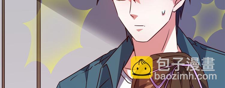 19 又被偷拍(1/3)-第19话