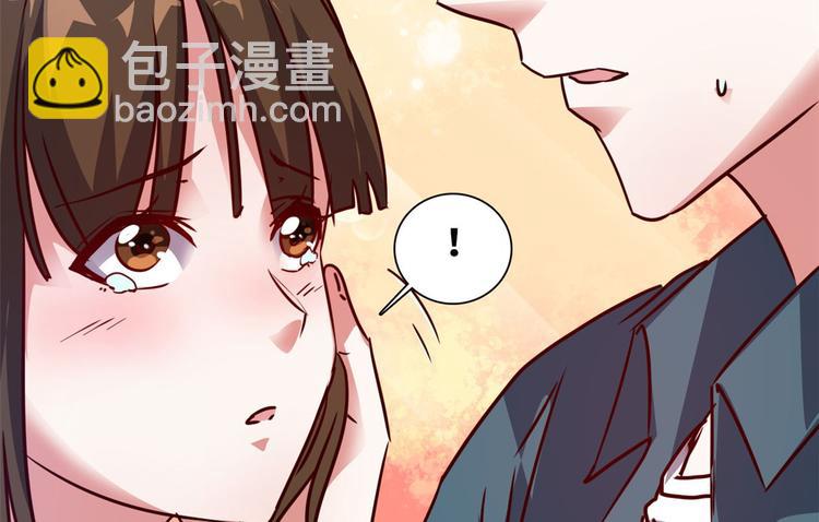 19 又被偷拍(1/3)-第19话