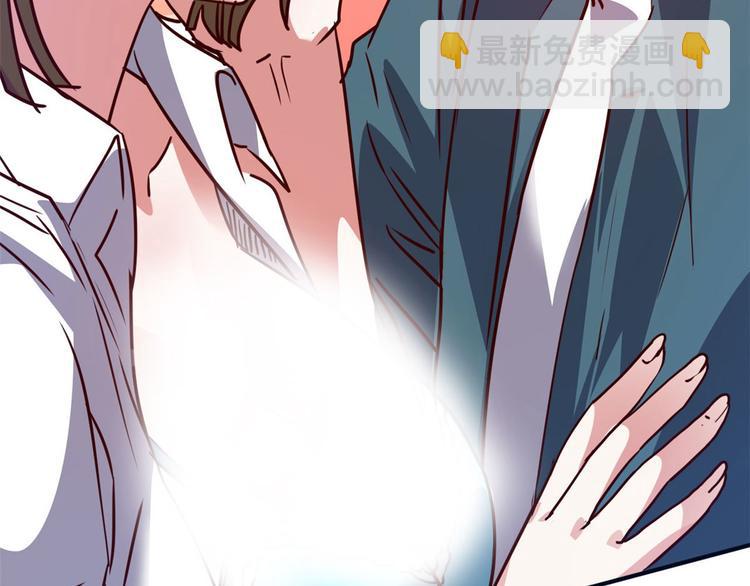 19 又被偷拍(1/3)-第19话