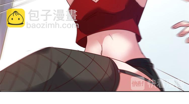 19 又被偷拍(1/3)-第19话