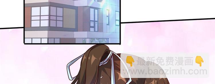 19 又被偷拍(1/3)-第19话