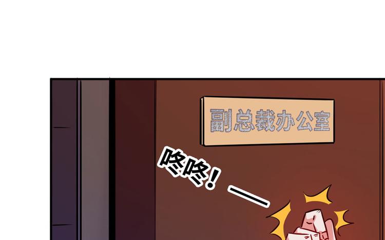 21 抢夺家产(1/2)-第21话