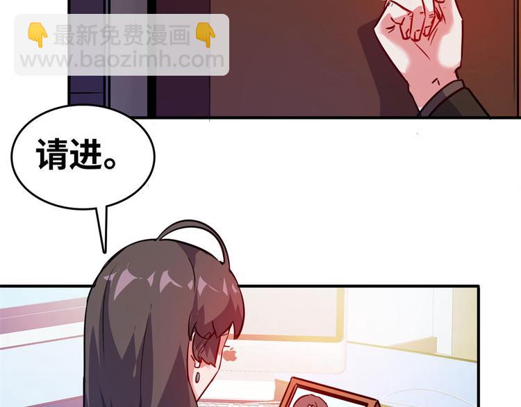 21 抢夺家产(1/2)-第21话