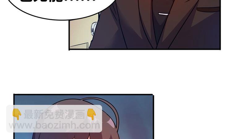 21 抢夺家产(1/2)-第21话