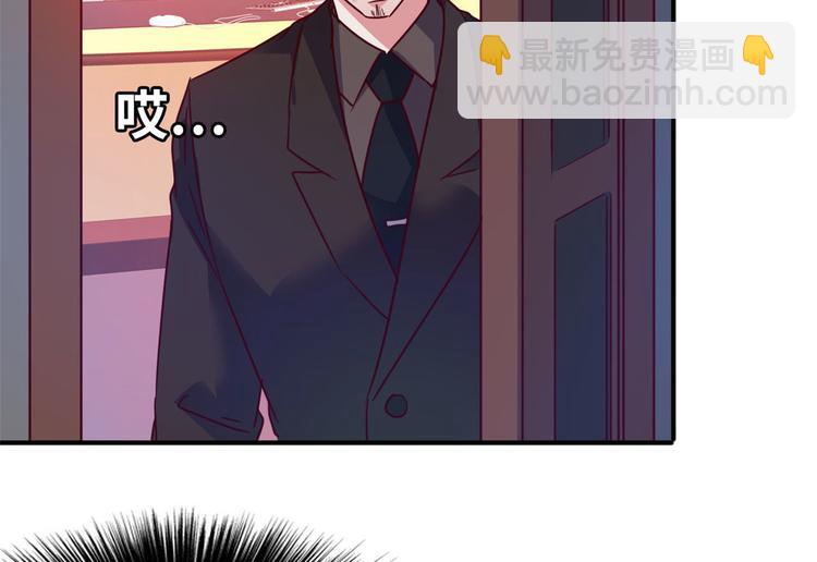 21 抢夺家产(1/2)-第21话