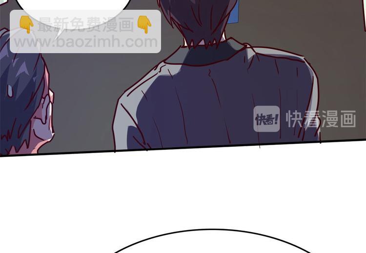 21 抢夺家产(1/2)-第21话