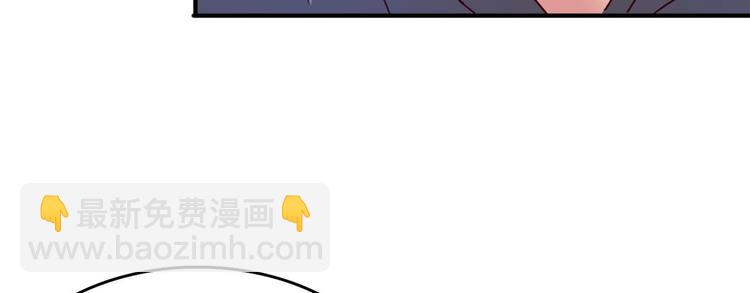 23 你们进展太快了吧(1/2)-第23话