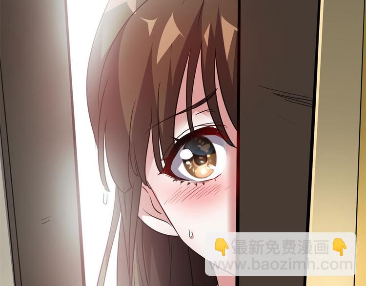 25 洗澡(1/3)-第25话