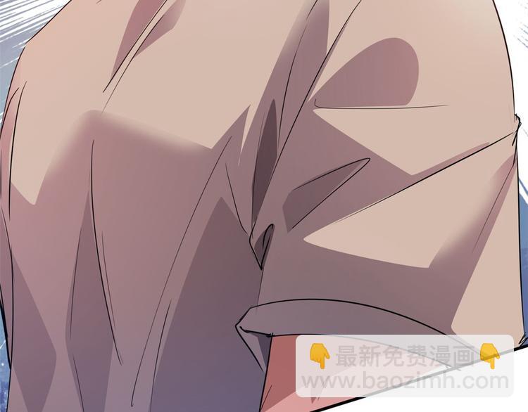 25 洗澡(1/3)-第25话