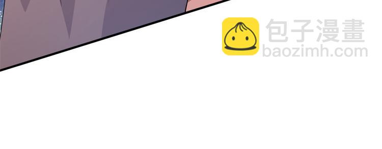 25 洗澡(1/3)-第25话