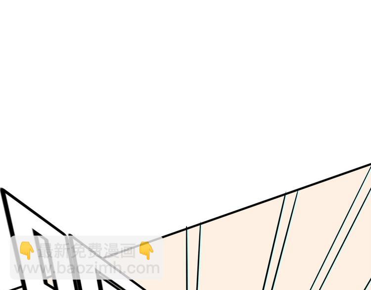 25 洗澡(1/3)-第25话