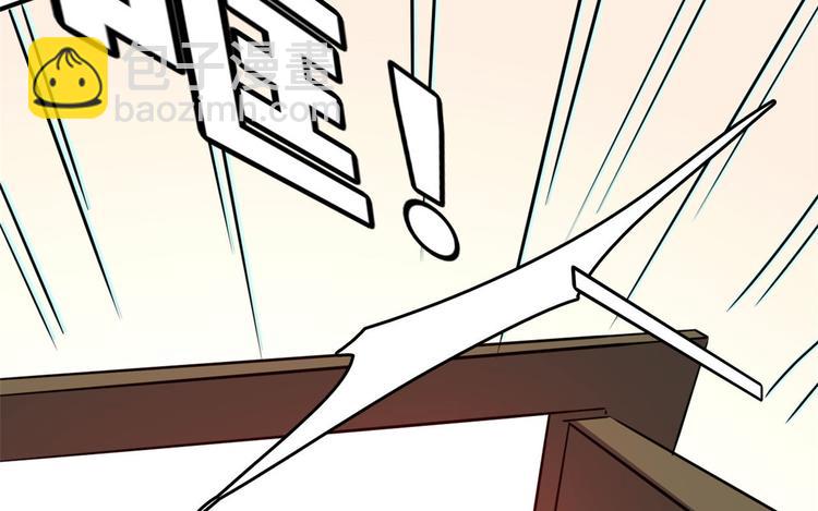 25 洗澡(1/3)-第25话