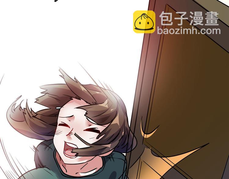 25 洗澡(1/3)-第25话