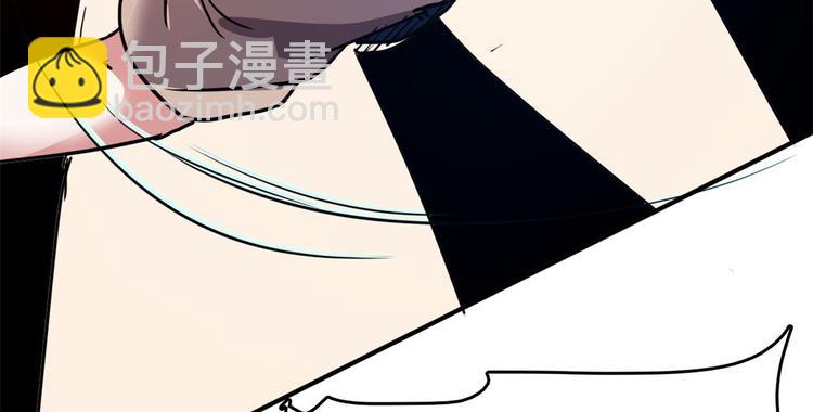 25 洗澡(1/3)-第25话