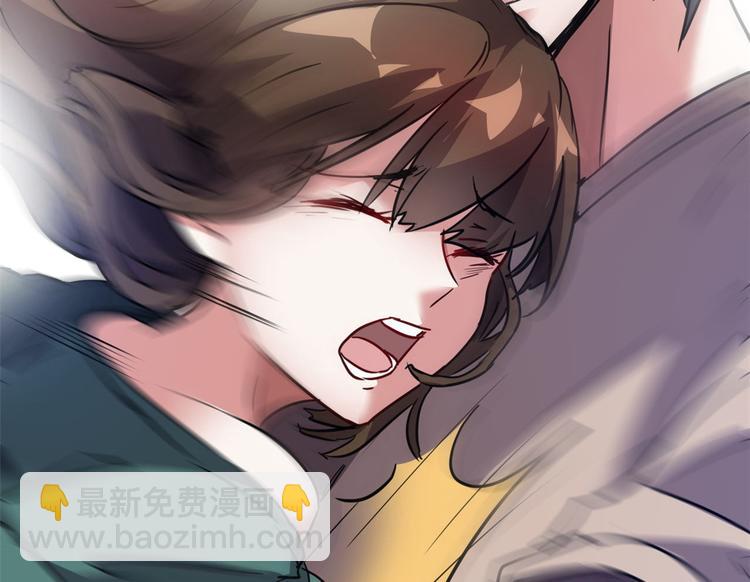 25 洗澡(1/3)-第25话