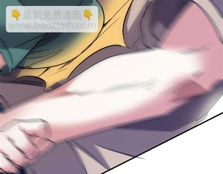 25 洗澡(1/3)-第25话