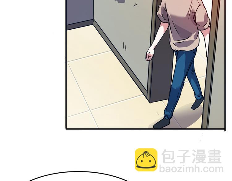 25 洗澡(1/3)-第25话