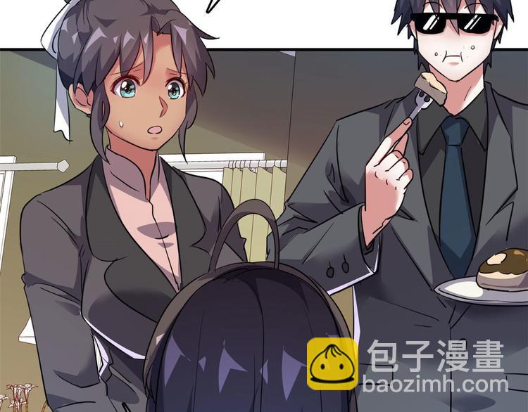 27 功亏一篑？(1/2)-第27话