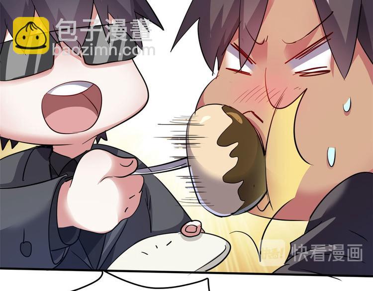 27 功亏一篑？(1/2)-第27话