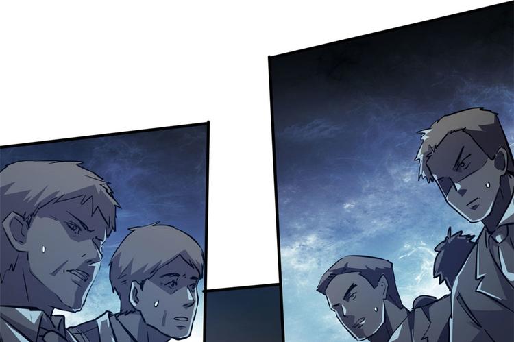 27 功亏一篑？(1/2)-第27话