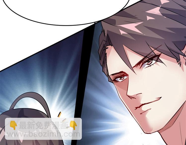 27 功亏一篑？(1/2)-第27话