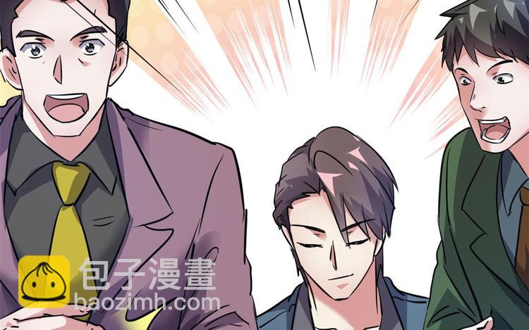 27 功亏一篑？(1/2)-第27话