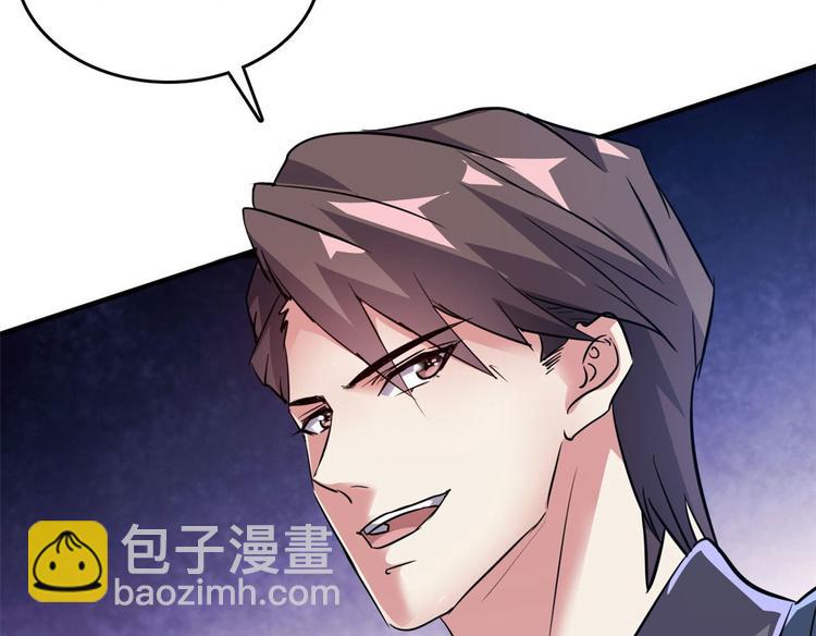 27 功亏一篑？(1/2)-第27话