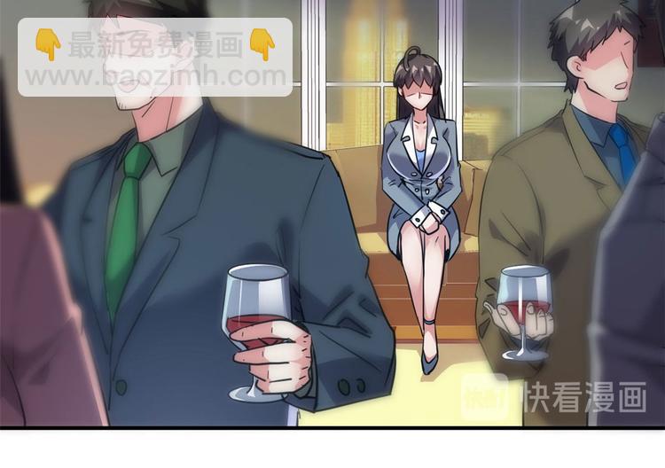 27 功亏一篑？(1/2)-第27话