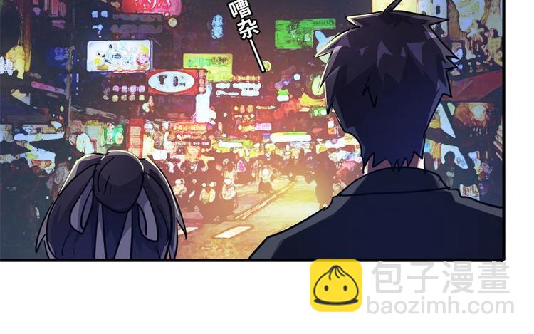 29 吃夜宵(1/2)-第29话