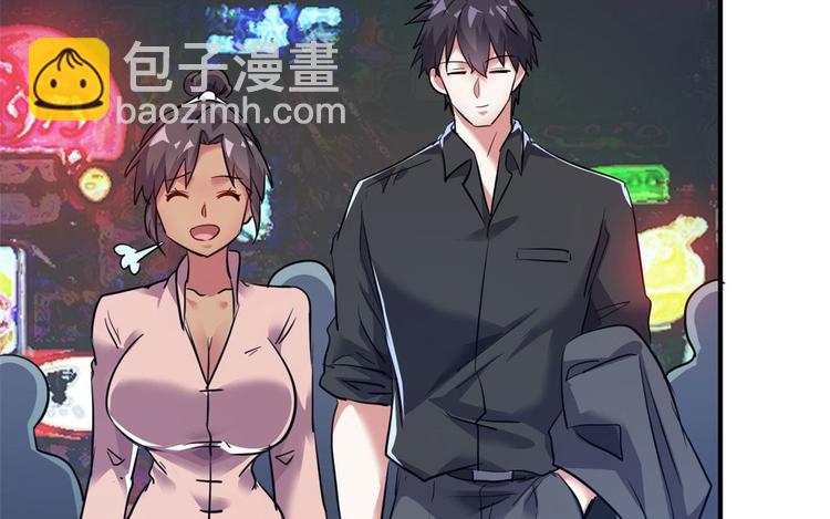 29 吃夜宵(1/2)-第29话