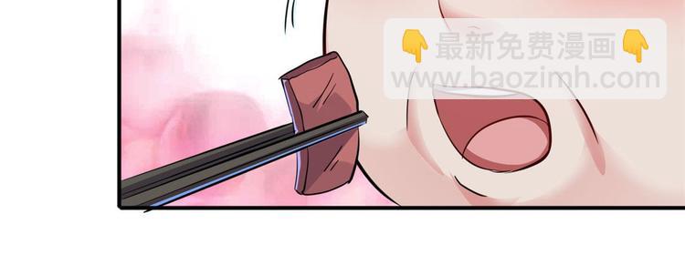 29 吃夜宵(1/2)-第29话