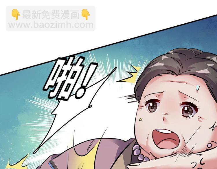 29 吃夜宵(1/2)-第29话