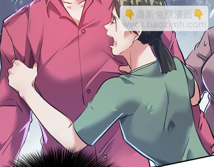 29 吃夜宵(1/2)-第29话