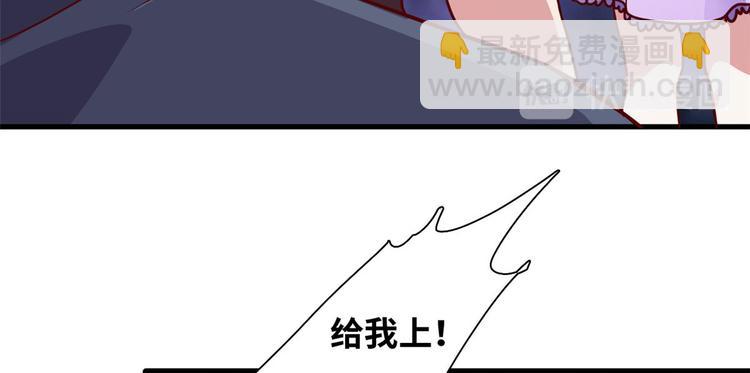 03 路见不平一脚踹(1/3)-第3话