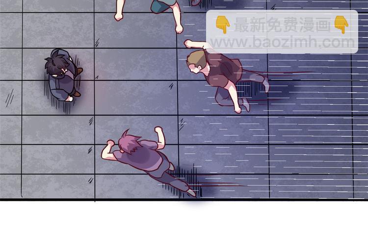 03 路见不平一脚踹(1/3)-第3话