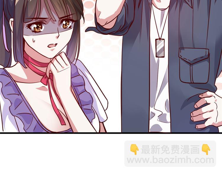 03 路见不平一脚踹(1/3)-第3话