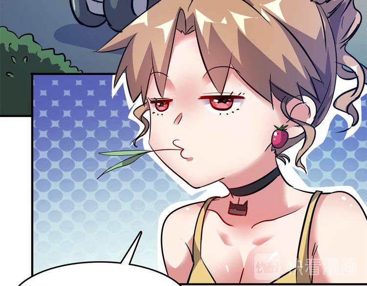 31 陶可可爱使坏(1/3)-第31话