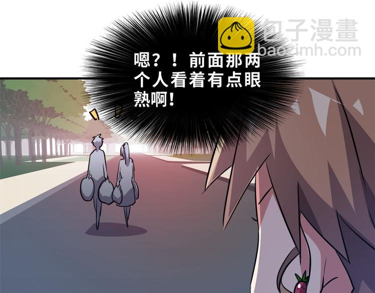 31 陶可可爱使坏(1/3)-第31话