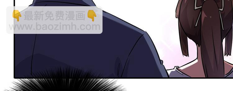 31 陶可可爱使坏(1/3)-第31话