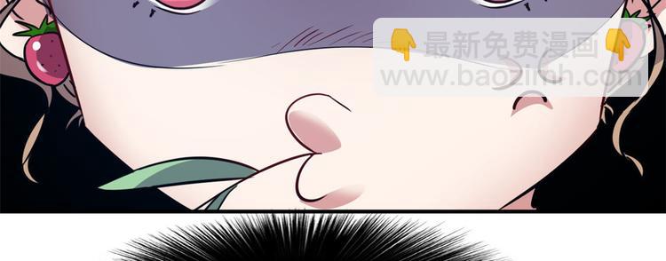 31 陶可可爱使坏(1/3)-第31话