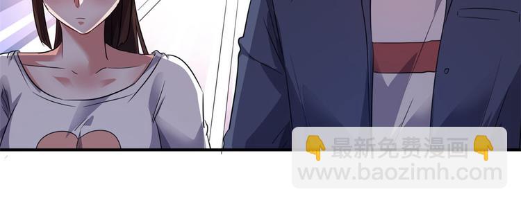 31 陶可可爱使坏(1/3)-第31话