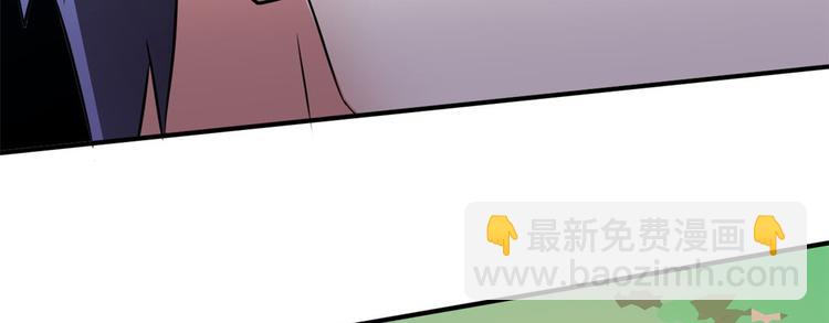 31 陶可可爱使坏(1/3)-第31话