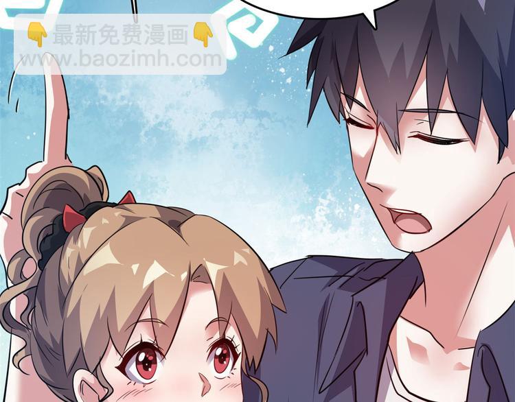 31 陶可可爱使坏(1/3)-第31话